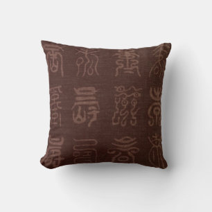 Chinesisches Kanji Kissen