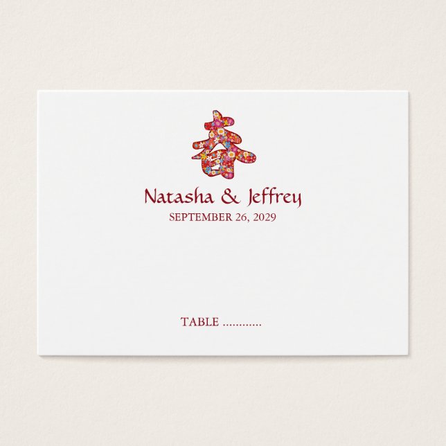 Chinesisches Kanji-Logo, das bunte (Vorderseite)