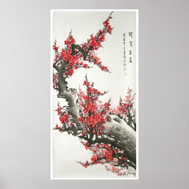 Chinesisches Kirschblossom-Gemälde (Digitaldruck) Poster (Vorne)