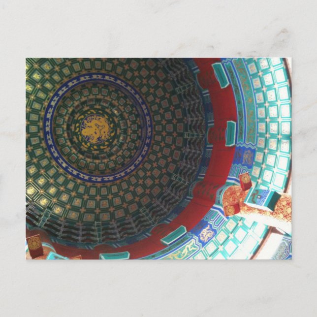 Chinesisches Kulturzentrum Roof Postkarte (Vorderseite)