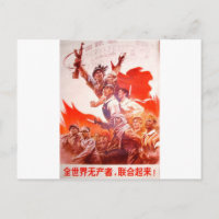 Chinesisches Kunst-Plakat