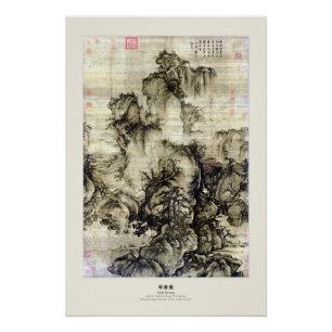 Chinesisches Landschaftsposter mit Glanzfinish - G Poster