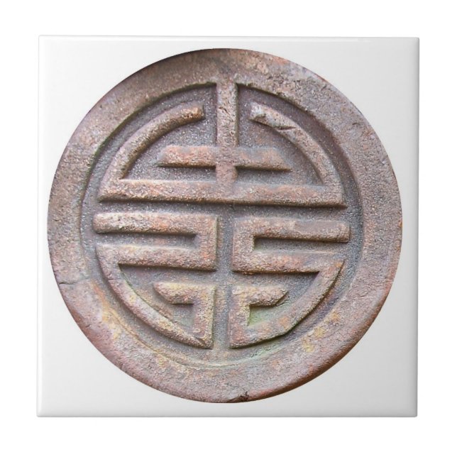 Chinesisches Langlebigkeits-Symbol Fliese (Vorderseite)
