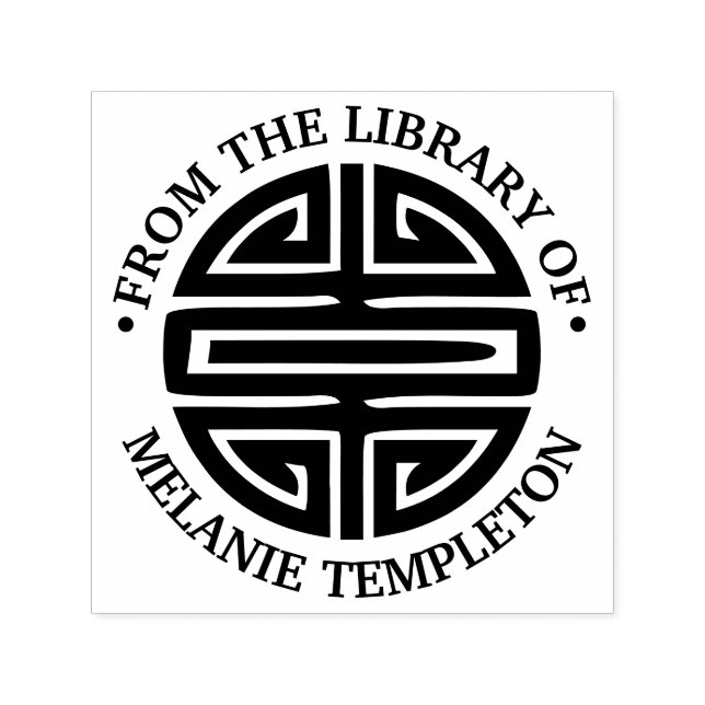 Chinesisches Langlebigkeitssymbol "Aus der Bibliot Permastempel (Design)