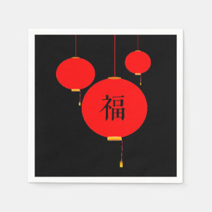 Chinesisches Laternenglücksymbol-Abendessen-Party Serviette