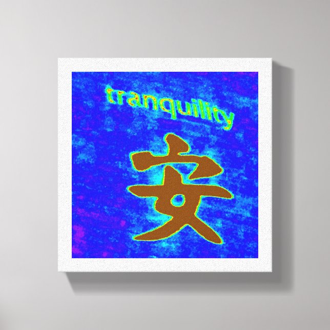 chinesisches Leinenwerk Leinwanddruck (Vorderseite)