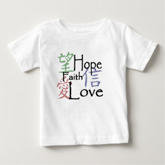 Chinesisches Liebe-, Hoffnungs- und Baby T-shirt