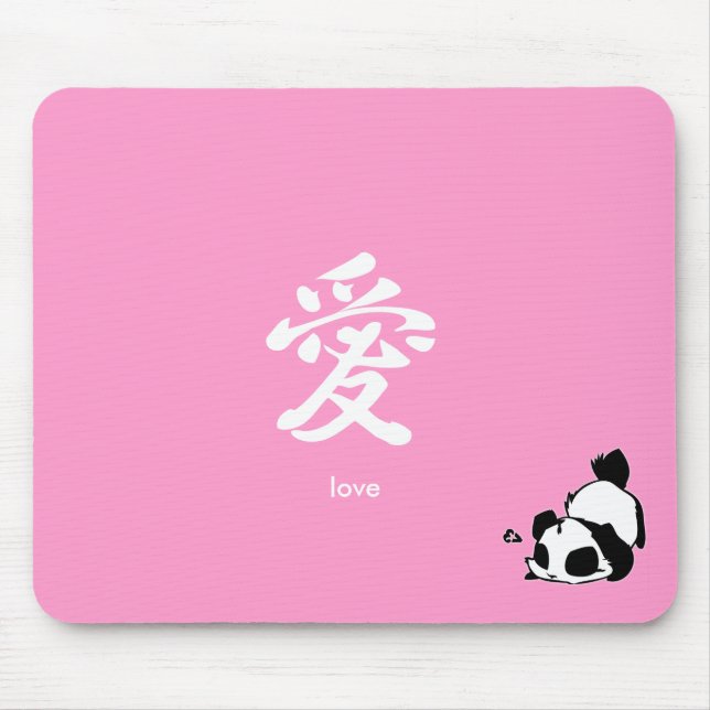 Chinesisches Liebe-Symbol - Rosa Mousepad (Vorne)
