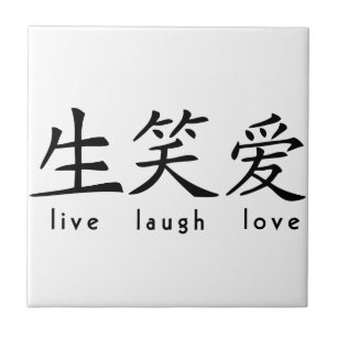Chinesisches Live Laugh Love Schild Fliese