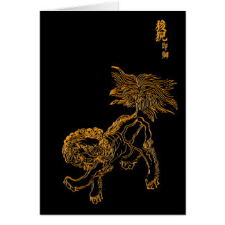 Chinesisches Löwe shishi