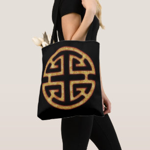 Chinesisches Lu-Symbol