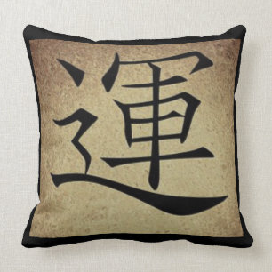 Chinesisches LUCK Symbol Asian Theme Square Kissen