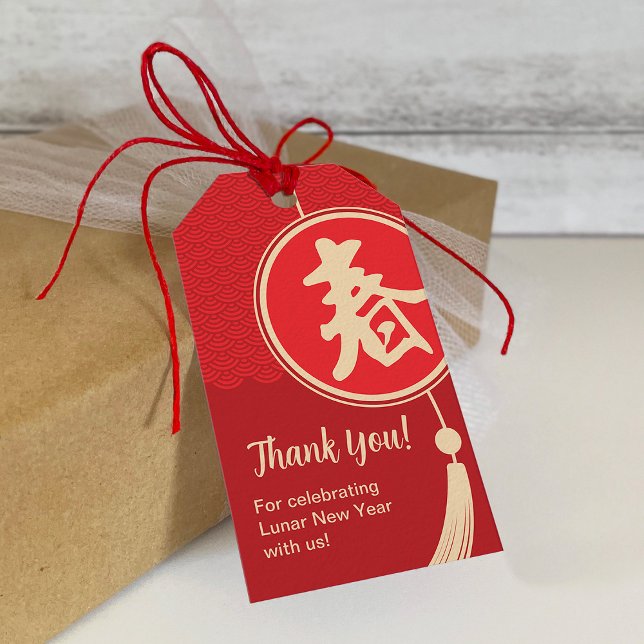 Chinesisches/Lunar-Neujahrs-Geschenk-Tag Geschenkanhänger (Von Creator hochgeladen)