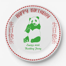 Chinesisches Menü im Restaurant "Takout" am Geburt Pappteller