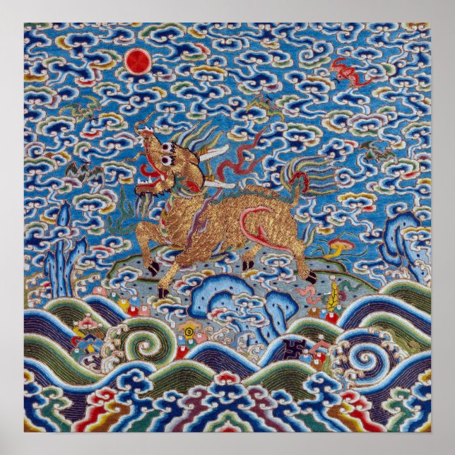 Chinesisches militärisches Rank-Abzeichen mit stil Poster (Vorne)