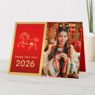 Chinesisches Mond-Neujahr - Jahr des Pferdes 2026 Karte