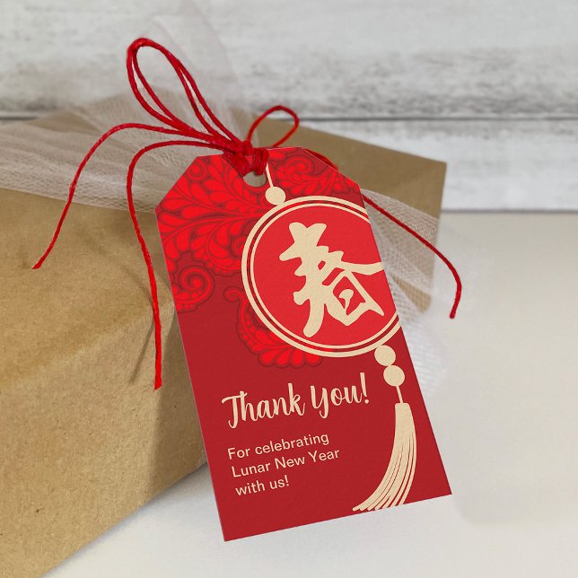 Chinesisches/ Mond-Neujahrs-Geschenk-Tag Geschenkanhänger (Von Creator hochgeladen)