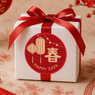 Chinesisches/ Mond-Neujahrs-Laterne Runder Aufkleber