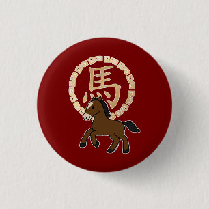 Chinesisches Mondjahr des Pferdes mit goldenem Zod Button