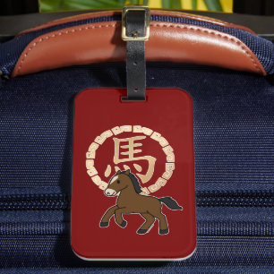 Chinesisches Mondjahr des Pferdes mit goldenem Zod Gepäckanhänger