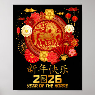 Chinesisches Mondneujahr 2026 Jahr des Pferdes 202 Poster