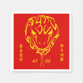 Chinesisches Mondneujahr der Schlange 2025 4723 Ho Serviette
