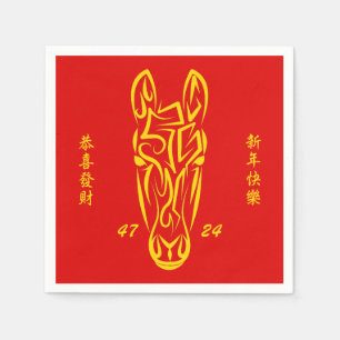 Chinesisches Mondneujahr des Pferdes 2026 4724 Feu Serviette