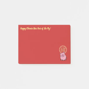Chinesisches Mondneujahr des Roten Glücks Post-it Klebezettel
