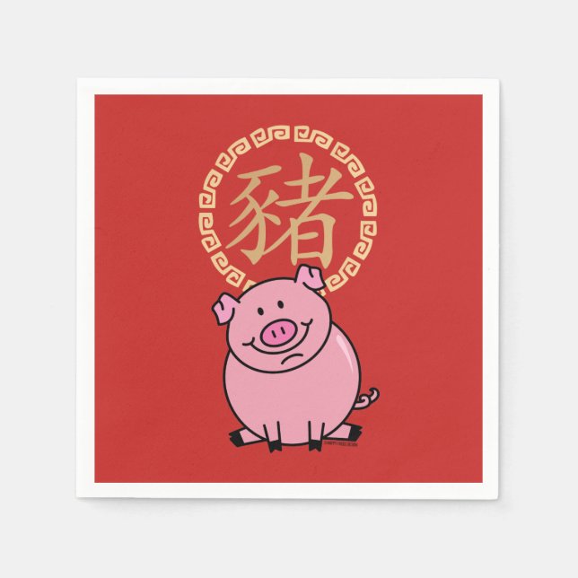 Chinesisches Mondneujahr des Roten Glücks Serviette (Vorderseite)