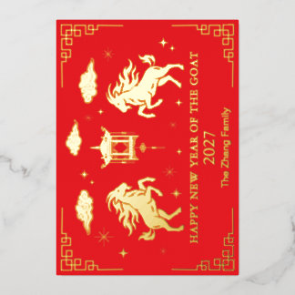 Chinesisches Mondneujahr des Ziege-Custom-Rotfolie Folien Feiertagskarte