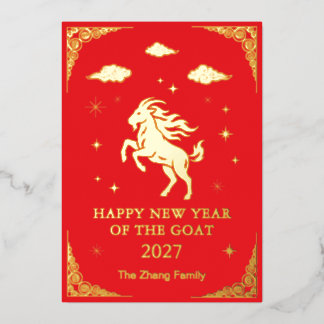 Chinesisches Mondneujahr des Ziege-Custom-Rotfolie Folien Feiertagskarte