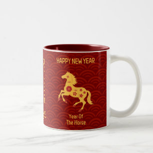 Chinesisches Mondneujahr im Jahr des Pferdes Zweifarbige Tasse
