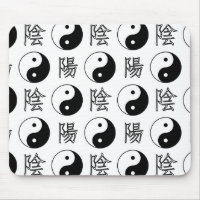 Chinesisches Muster des weißen Yinyang-Symbols