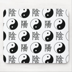 Chinesisches Muster des weißen Yinyang-Symbols Mousepad
