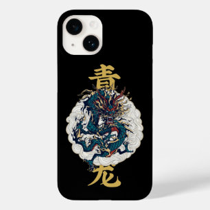 Chinesisches mythisches Tier Qinglong Azure Dragon Case-Mate iPhone 14 Hülle