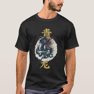 Chinesisches mythisches Tier Qinglong Azure Dragon T-Shirt