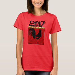 Chinesisches neues Jahr der Gewohnheits-2017 des T-Shirt