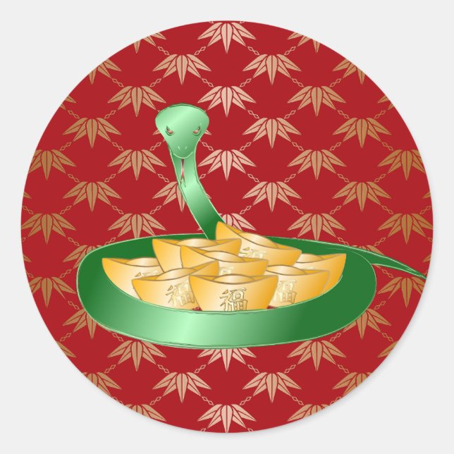 Chinesisches Neues Jahr der Schlange 2025 Glücksge Runder Aufkleber (Vorderseite)