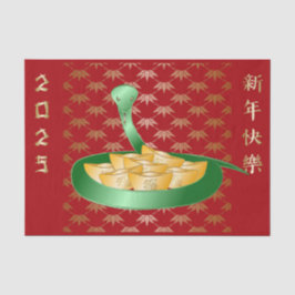 Chinesisches Neues Jahr der Schlange 2025 Glücksge Seidenpapier