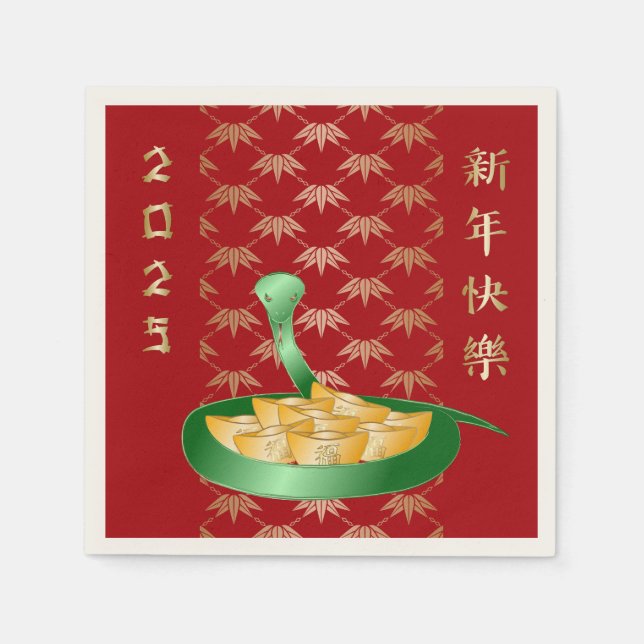 Chinesisches Neues Jahr der Schlange 2025 Glücksge Serviette (Vorderseite)