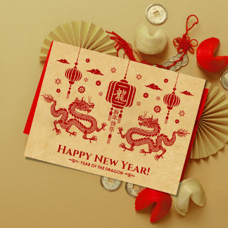 Chinesisches neues Jahr des Drachen 2024 Postkarte
