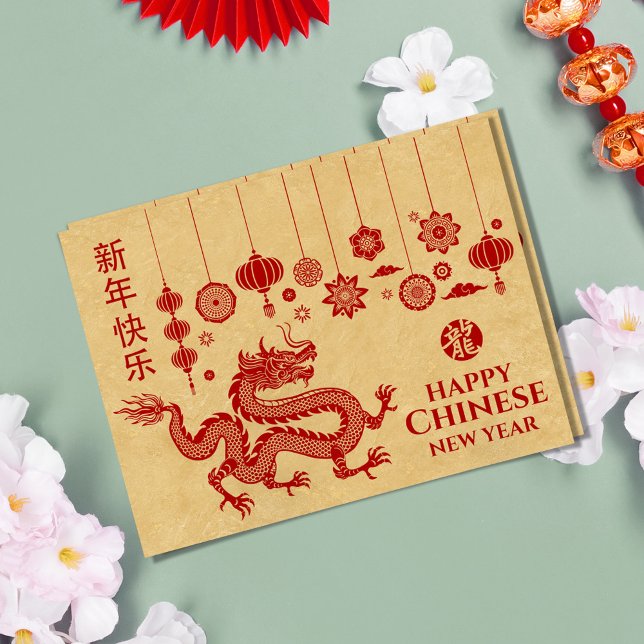 Chinesisches neues Jahr des Drachen 2024 Postkarte (Von Creator hochgeladen)