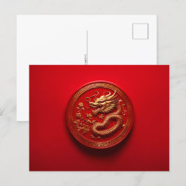 Chinesisches neues Jahr des Drachen am Montag, Pos Postkarte