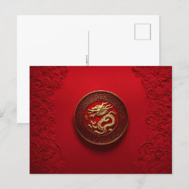 Chinesisches neues Jahr des Drachen am Montag, Pos Postkarte