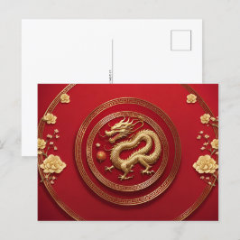 Chinesisches neues Jahr des Drachen am Montag, Pos Postkarte