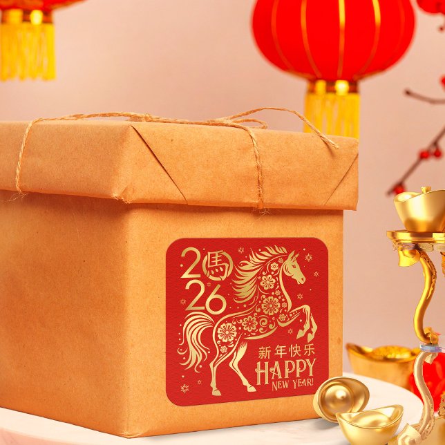Chinesisches neues Jahr des Pferdes 2026 Quadratischer Aufkleber (Von Creator hochgeladen)