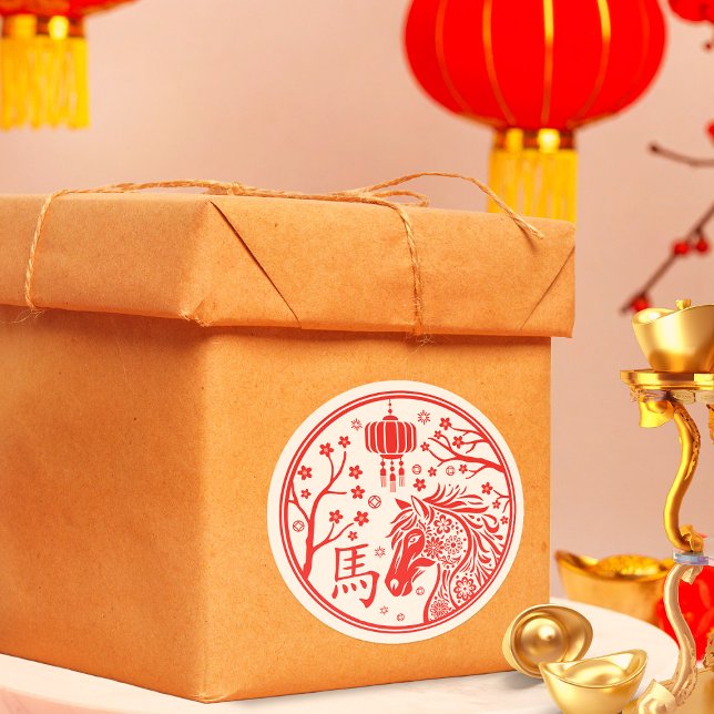 Chinesisches neues Jahr des Pferdes 2026 Runder Aufkleber (Von Creator hochgeladen)