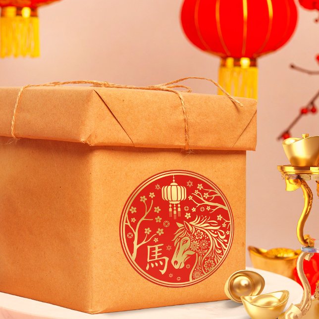 Chinesisches neues Jahr des Pferdes 2026 Runder Aufkleber (Von Creator hochgeladen)