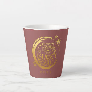 Chinesisches neues Jahr des Tigers. Milchtasse