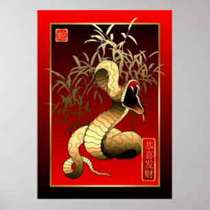 Chinesisches neues Year-2013-year der Schlange Poster